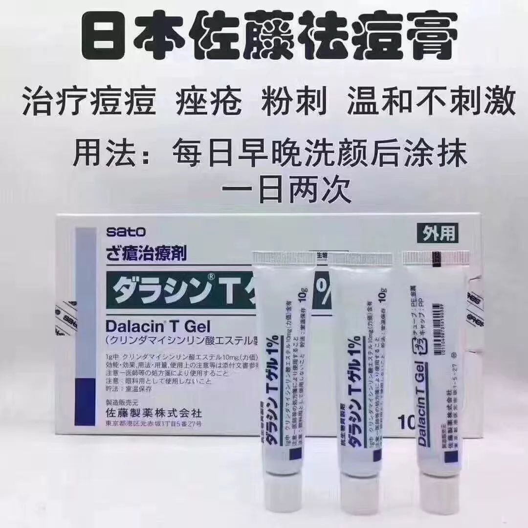 未经批准但有效的药是假药吗,有疗效的特效药是假药吗