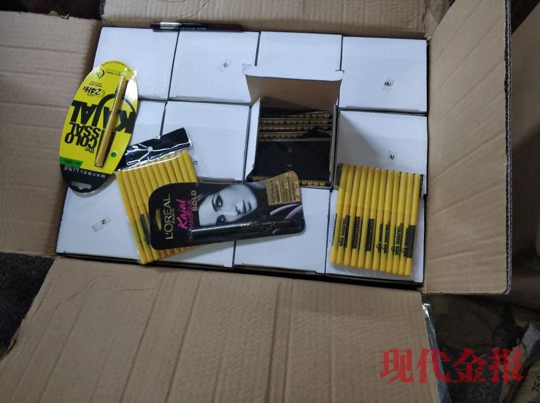 一元眼线笔生产过程图片,仿冒大牌的眼线笔