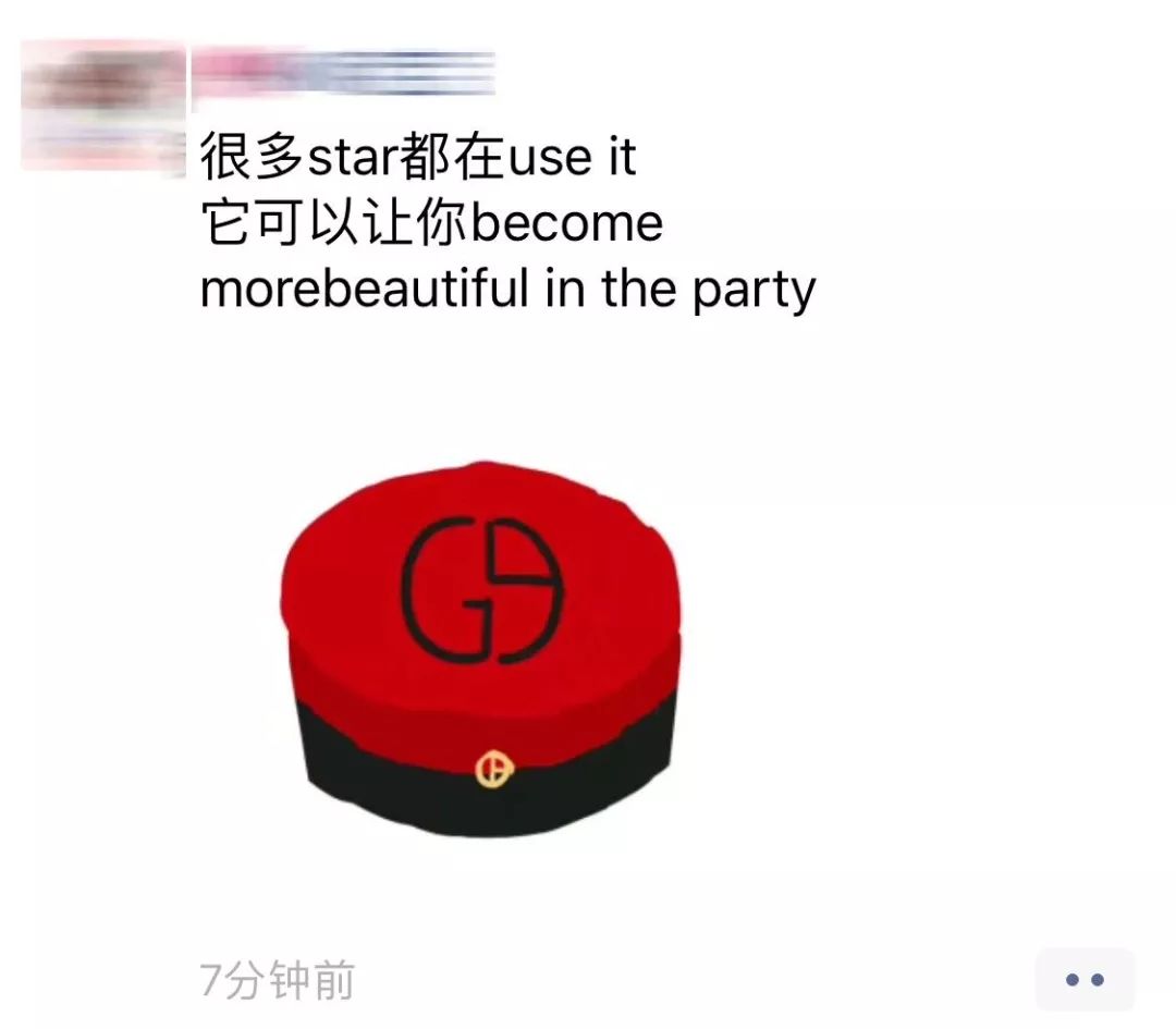 朋友圈代购变身灵魂画手,代购手绘灵魂画