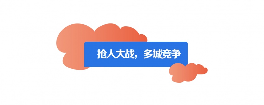 凤凰族:因选择而成全