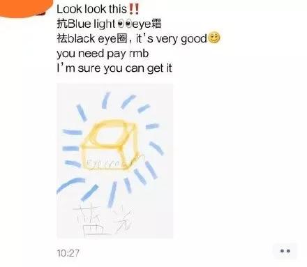 电商文案吸引人的图,电商文案高级有深度加配图