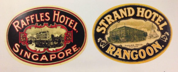 兄弟酒店莱州,兄弟酒店湖光镇