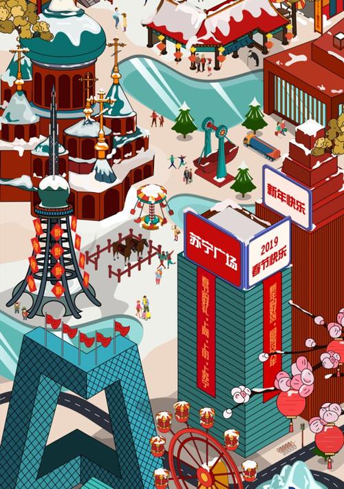 2022苏宁易购年货节,苏宁易购2019年货节最全攻略