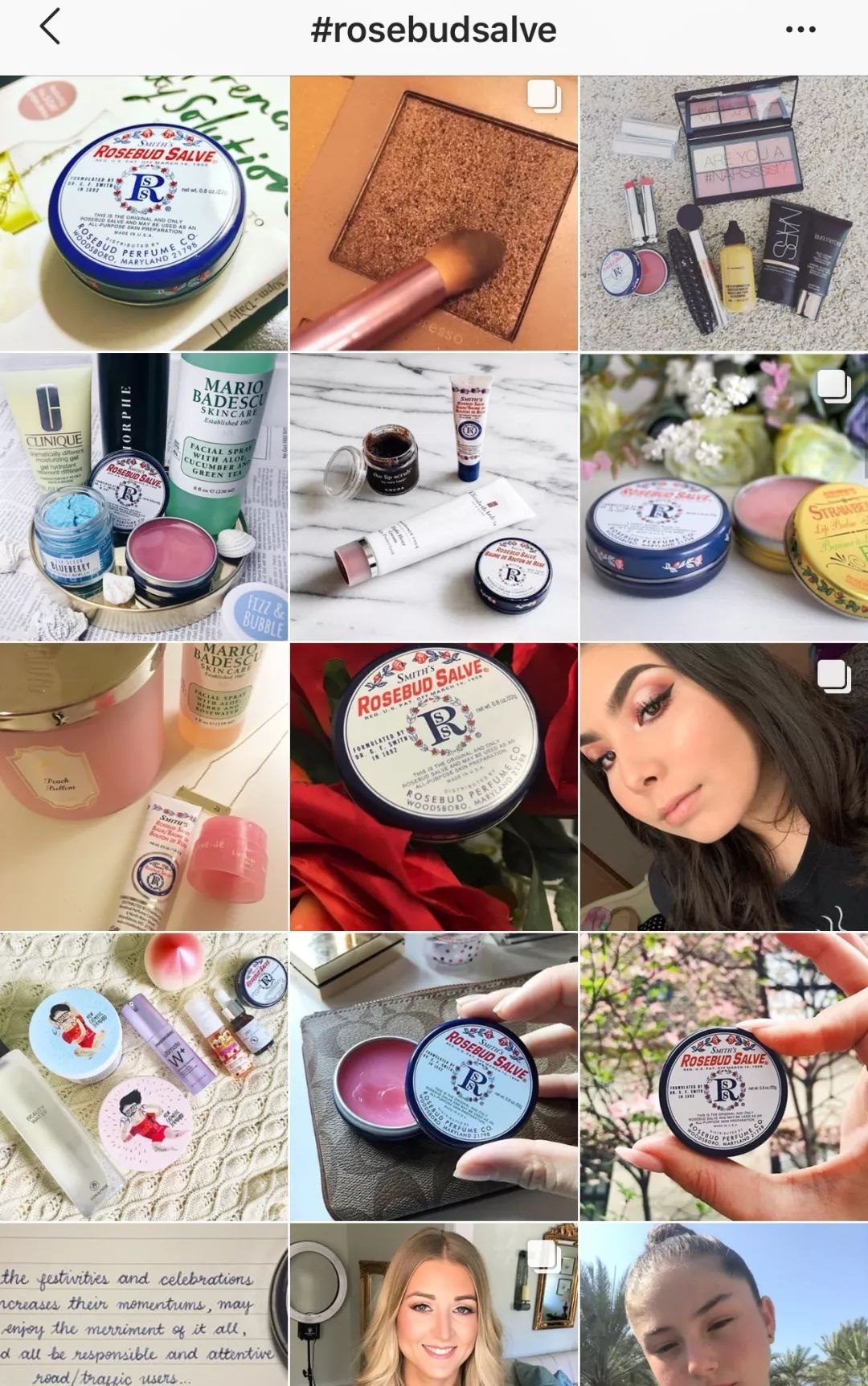 起皮唇部专用润唇膏,润唇膏唇干裂专用