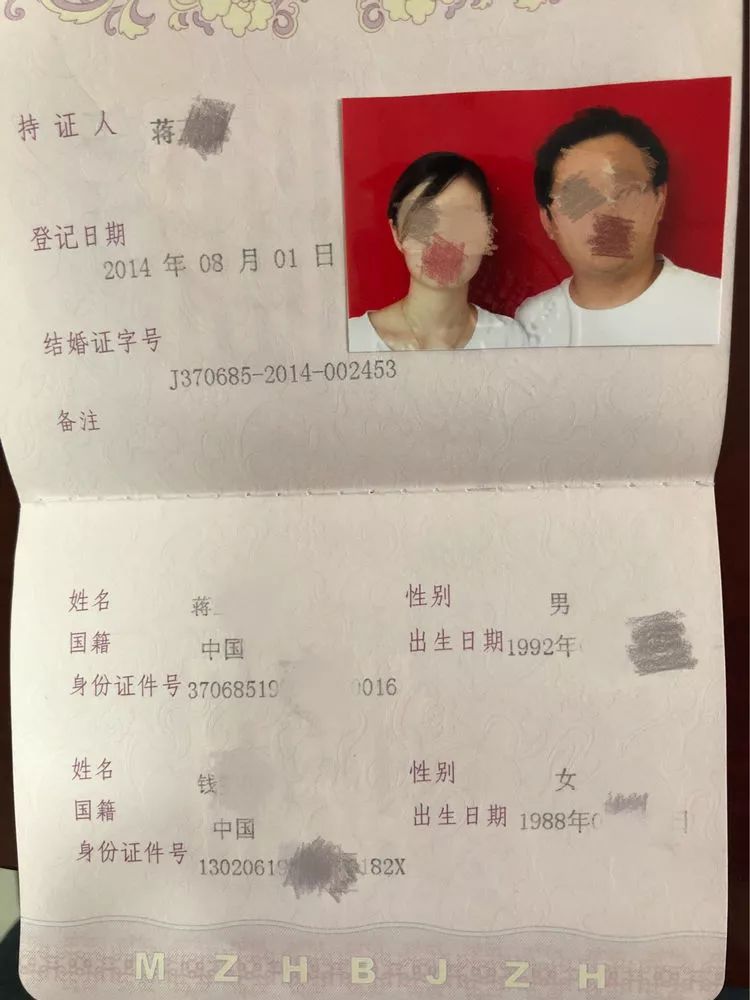 有偿代购被判刑,代购造假被抓