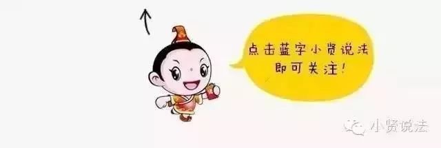 电商法正式实施，对我们的生活有哪些改变？