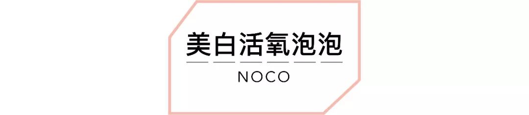 两年往返日本30次，她带回武汉人变美的秘籍