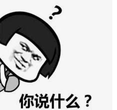 因名字被误认为野鸡大学,被误认野鸡大学