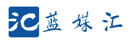 招聘|蓝媒汇、腾讯新闻、凤凰网、证券市场红周刊、界面新闻