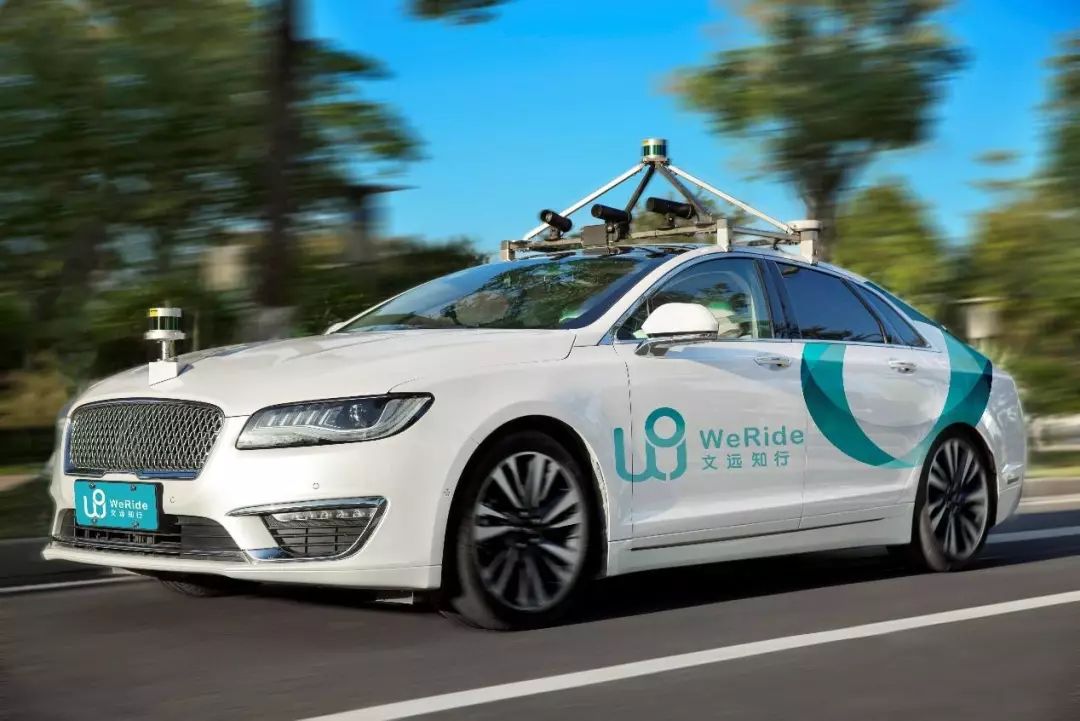 瑞莱智慧数字经济线上投资,瑞莱智慧项目信息