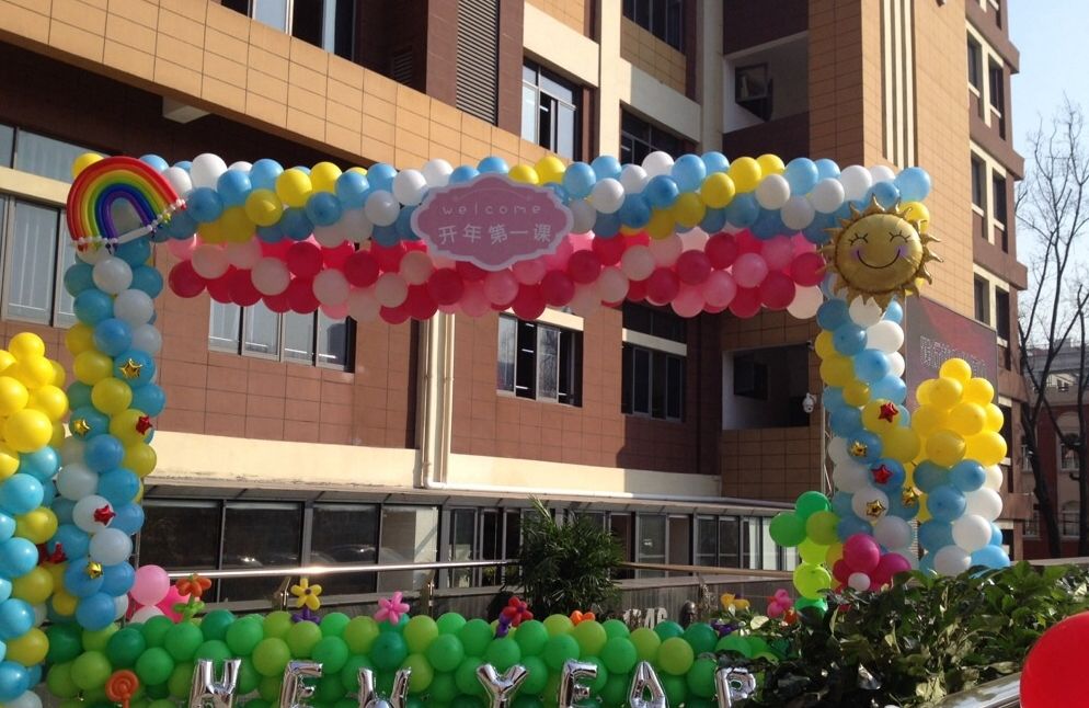 南京学区房最高房价多少,2017年8月南京名校学区房价分布图