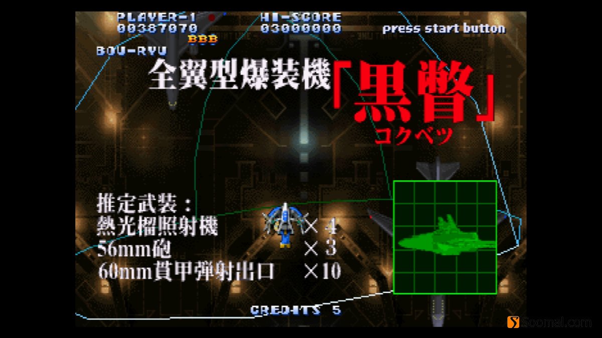 retroarch模拟器如何安装,retroarch模拟器整合包