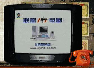 这些如果都看过你已经不再年轻了！周二下午的电视3碟连放的新科VCD……