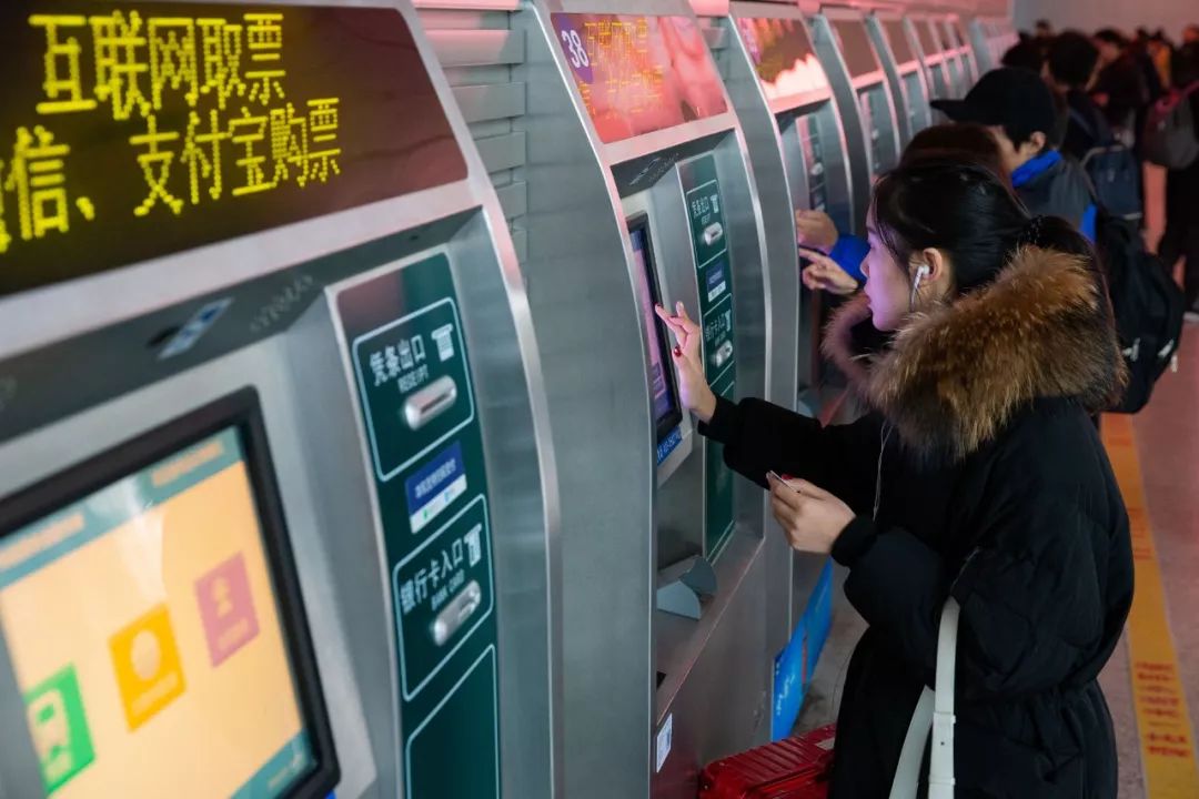 除夕火车票今起预售这份抢票攻略,除夕火车票什么时候开抢