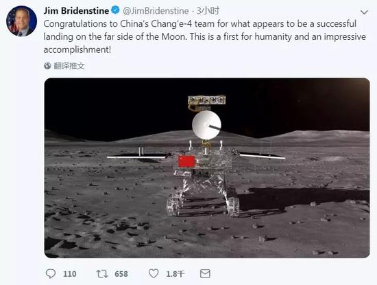 霸屏全球媒体头条,中国这波“月背登陆”牛在哪?