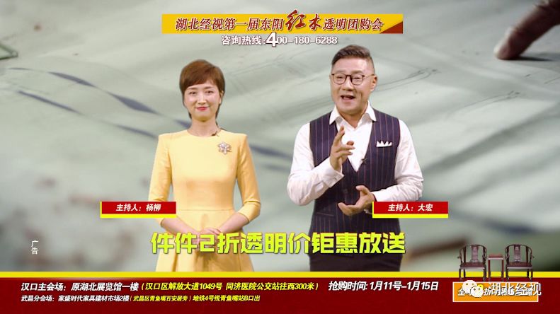 东阳红木10000元左右红木家具,东阳红木8000至10000元红木家具