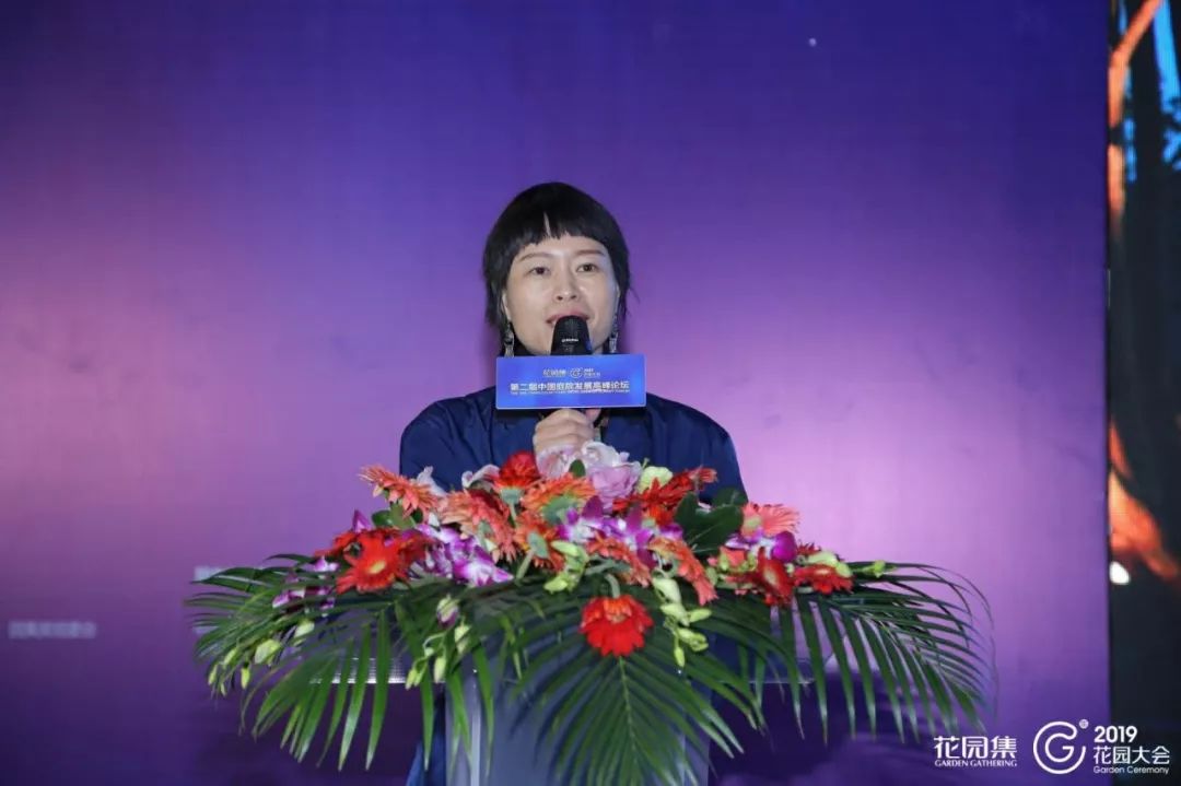 因为精彩所以值得期待,世界花园大会都有哪些