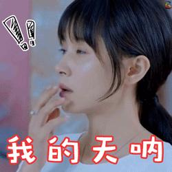 通过美国FDA认证自己打针就能轻松瘦？网红“减肥笔”风险几何