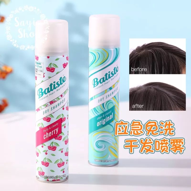 上新年,春节前最后走一波