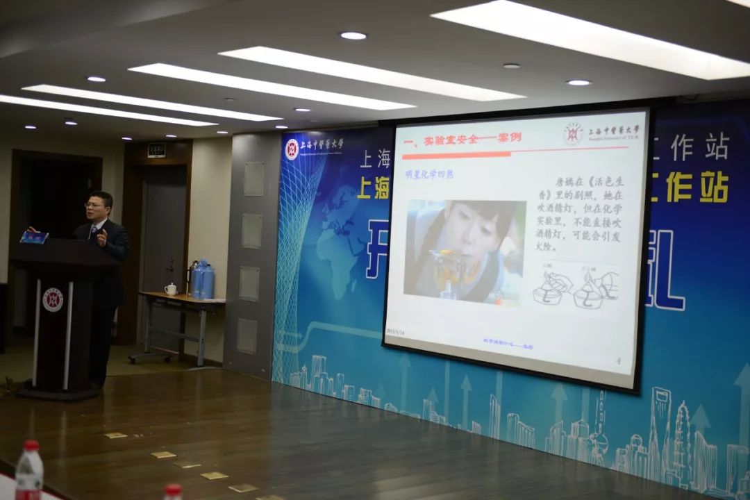 在学生心里播下一颗中医药的种子上海中医药大学中医药实践工作站