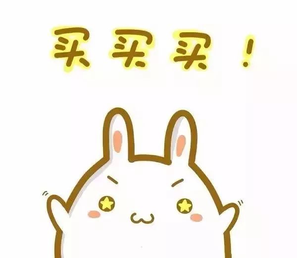 平价中的战斗机，火遍东南亚的泰妆你pick了吗？