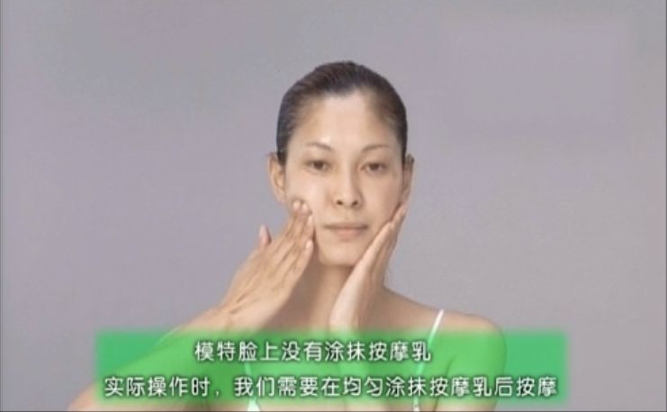 徒手整容是什么操作？这些按摩法你真的很需要！