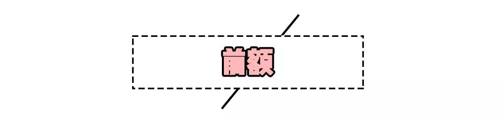 徒手整容是什么操作？这些按摩法你真的很需要！