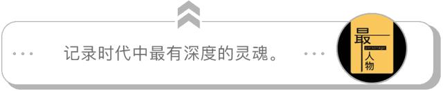 力压周杰伦、引领非主流、霸屏QQ空间…陪你长大的他，怎么混得这么惨？