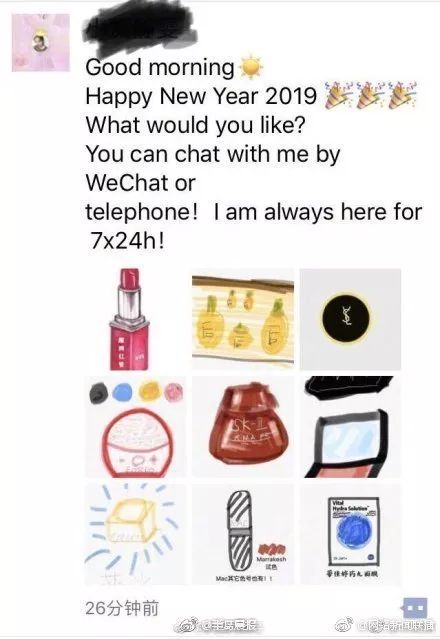 好看丨救救孩子吧,朋友圈的代购微商要集体失业了!