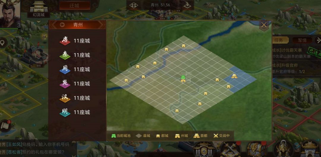 不抽卡的手游,不抽卡的开放世界手游