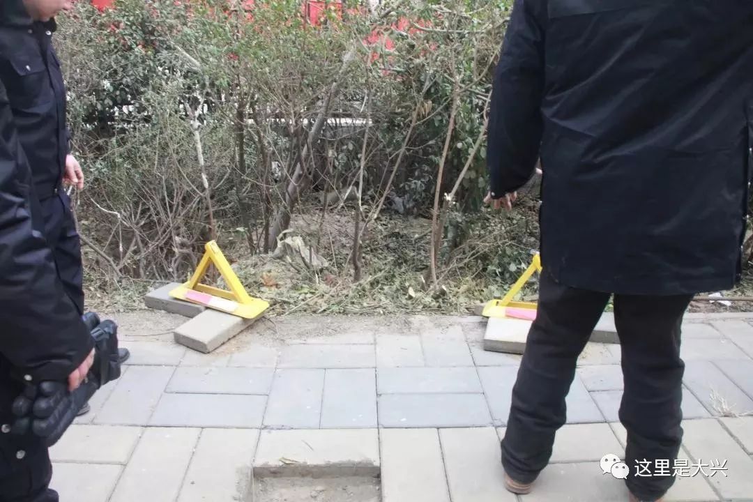 疏解整治促提升重点村,整治提升和整村拆除有啥区别