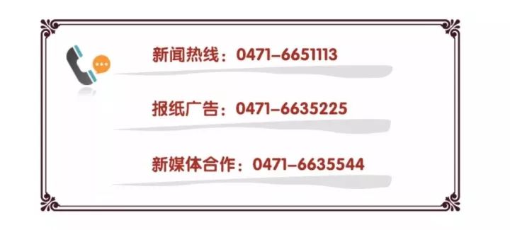 男子偷女士裙子被警察抓,专偷女性贴身衣物中年男子被抓获