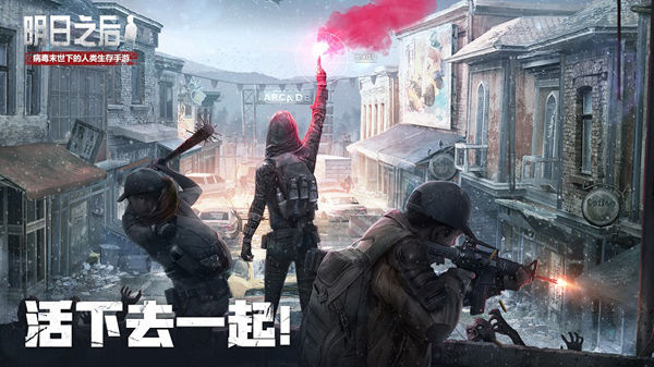 你知道国内游戏厂商排行有哪些吗,国内游戏厂商解析