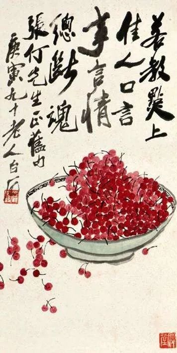 知否美食有什么特色吗,知否里用的餐具