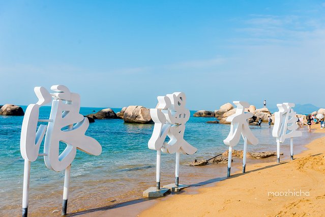 三亚五天四晚划算还是自由行划算,五天四晚三亚省钱攻略