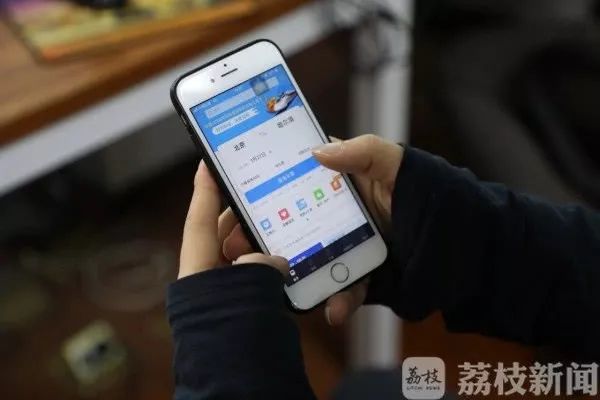 春运新型诈骗手段 (春运诈骗有哪些套路)