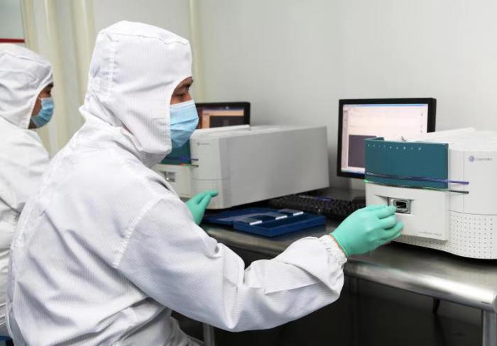 博奥基因检测,博奥耳聋基因检测报告查询靠谱吗