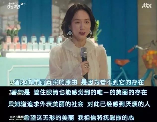 鏃ユ湰濂冲＋棣欐按鎺ㄨ崘钃濊壊鐡跺瓙,鏃ユ湰璇曠棣欐按