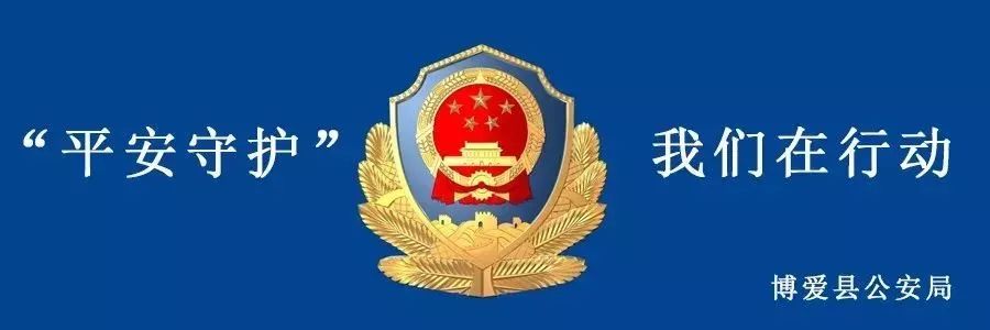 瞧瞧这些可恶的*子骗**~快点进来瞅一眼