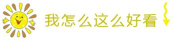 最容易读错的120个地名,一读就错的地名大全集