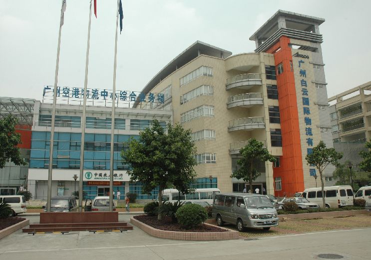 40年广州巨变,40年巨变视频