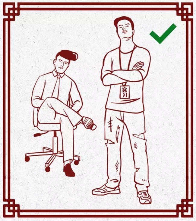 春节回家装逼指南最全完整版,寒假生活指导攻略