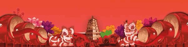 大唐不夜城高清壁纸4k,大雁塔和大唐不夜城官方高清壁纸