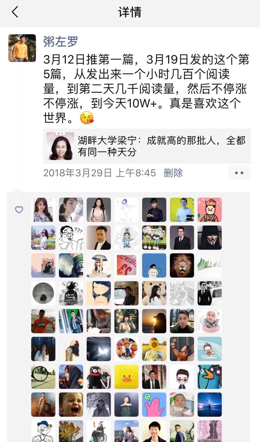 怎样通过写作赚到第一个10万,如何靠写作赚一百万