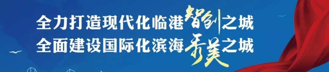 北仑国际学校开学,北仑新增九年制学校