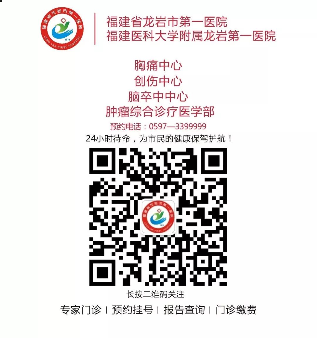 伤不起的“蛋蛋”：人间不值得，但你值得