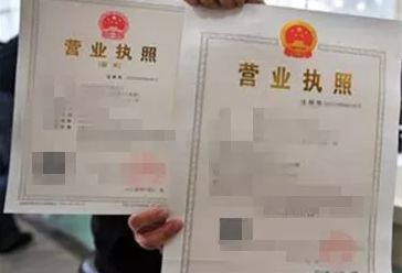 北京新车保留号牌上牌流程全攻略,新车上牌网上选号流程12123