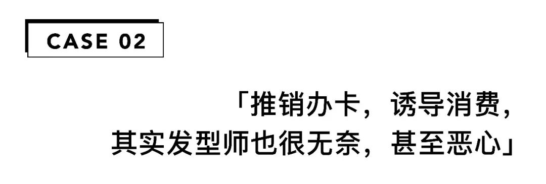 武汉发型师排行榜前十名,武汉十大发型师