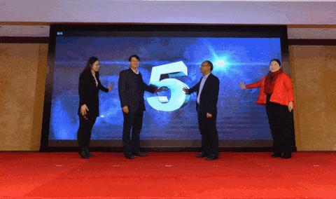 全国防灾减灾救灾会议,防灾减灾救灾会议