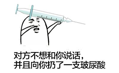 玻尿酸护肤品品牌十大排行榜,什么品牌的口服玻尿酸比较靠谱